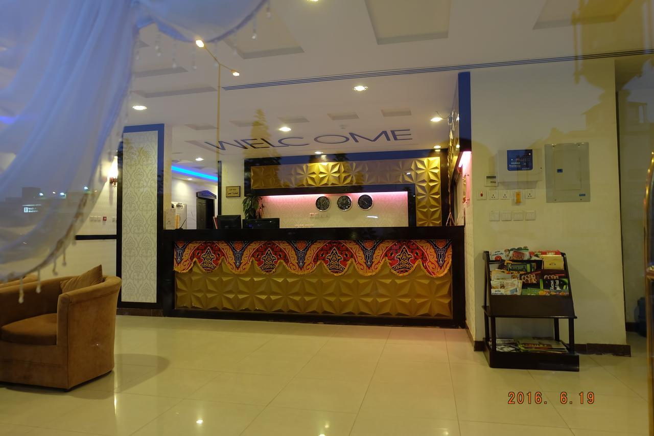 Talin Star Suites Riyadh Bagian luar foto